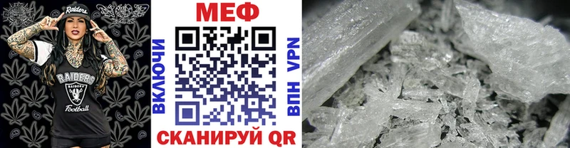 Наркошоп Новороссийск Конопля  A-PVP  КОКАИН  ГАШ  МЕФ 