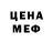 Конопля THC 21% Logo Mrak