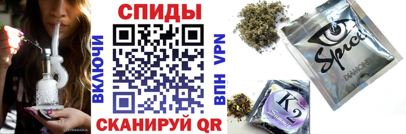 даркнет клад  Новороссийск  БУТИРАТ бутик 