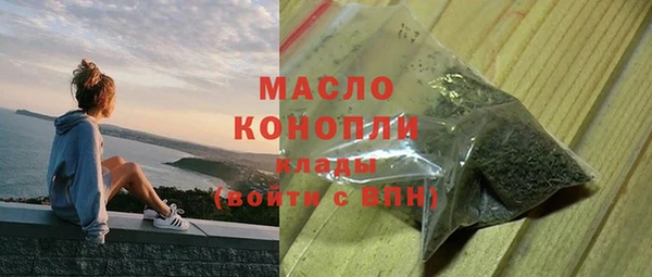 гидра Тобольск