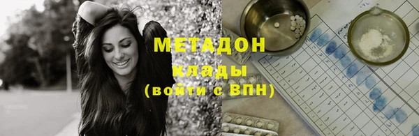 прущий лед Тихвин
