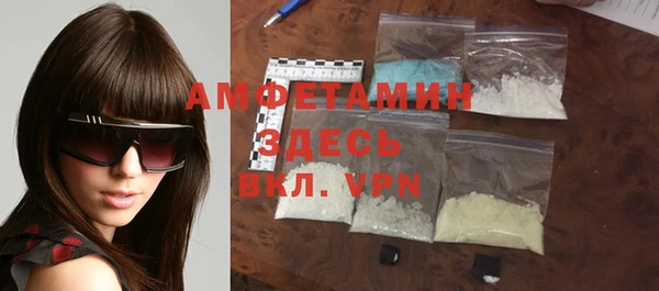 прущий лед Тихвин