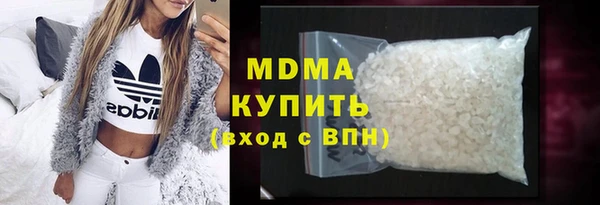 эйфоретик Тихорецк