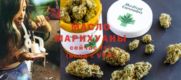 эйфоретик Тихорецк