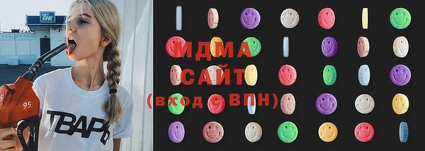 прущий лед Тихвин