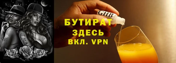 прущий лед Тихвин