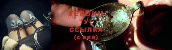 гидра Тобольск