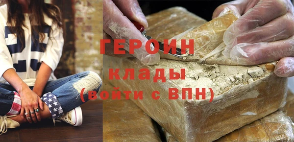 гидра Тобольск