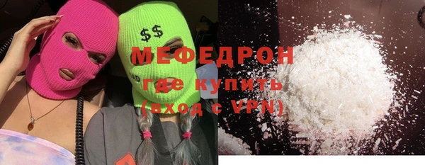 прущий лед Тихвин