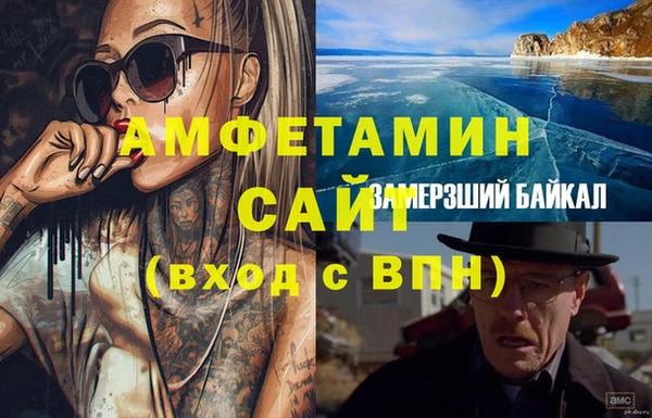 гидра Тобольск