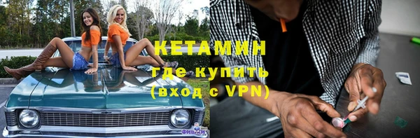 прущий лед Тихвин