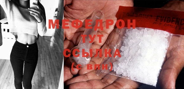 прущий лед Тихвин