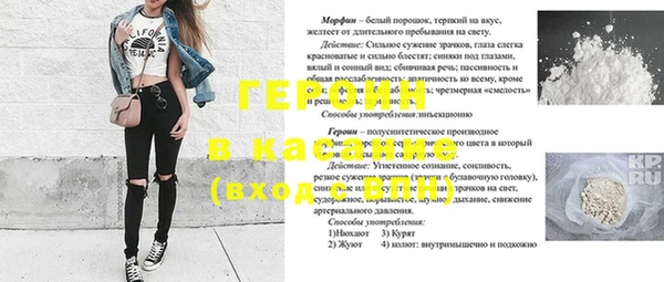 гидра Тобольск
