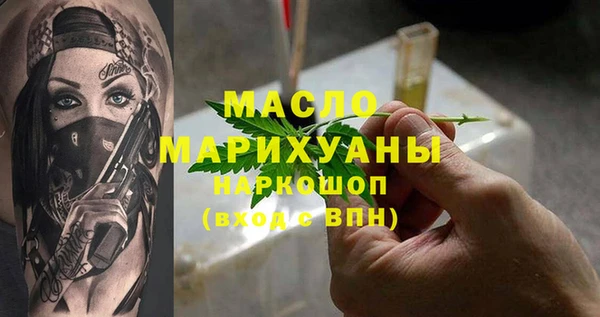 прущий лед Тихвин