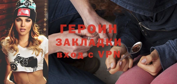 гидра Тобольск