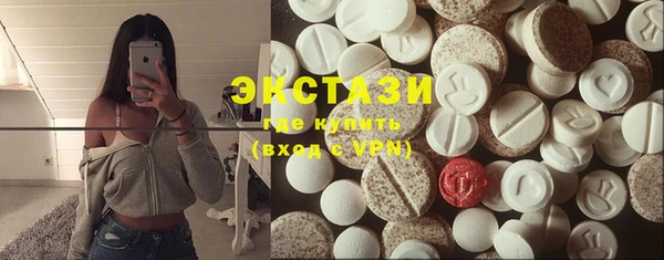 прущий лед Тихвин