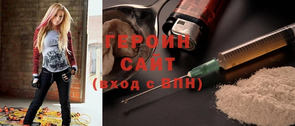 прущий лед Тихвин
