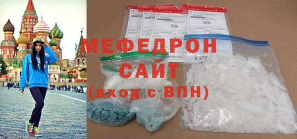 гидра Тобольск
