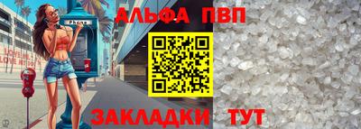 MESCALINE Камышлов