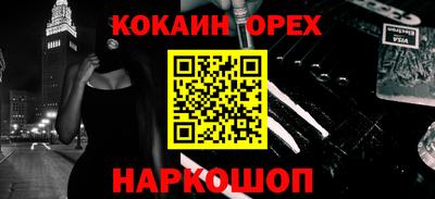 Альфа ПВП Кандалакша