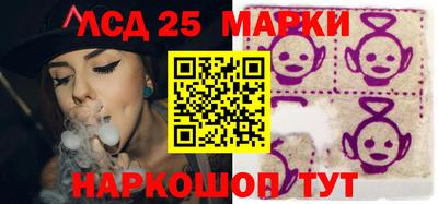 первитин Канаш