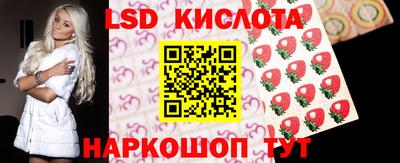первитин Канаш