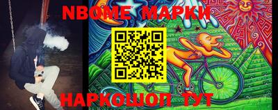 Альфа ПВП Кандалакша