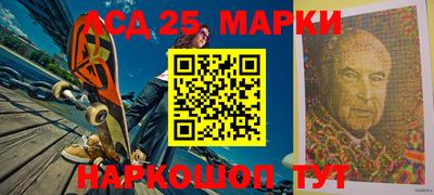 Альфа ПВП Кандалакша
