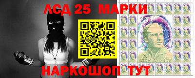 первитин Канаш