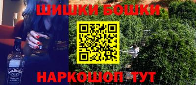 MESCALINE Камышлов