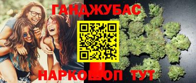 первитин Канаш