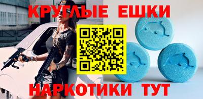 первитин Канаш
