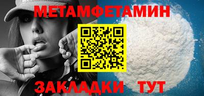 Альфа ПВП Кандалакша