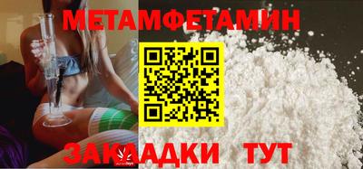 твердый Кунгур