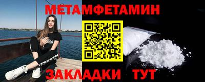 Альфа ПВП Кандалакша