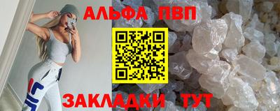 MESCALINE Камышлов