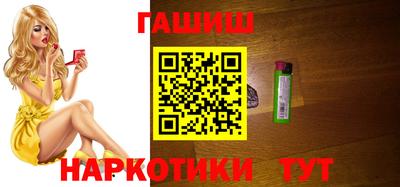 MESCALINE Камышлов