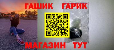 Альфа ПВП Кандалакша