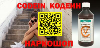 Альфа ПВП Кандалакша