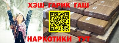 Альфа ПВП Кандалакша