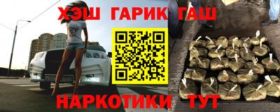 Альфа ПВП Кандалакша