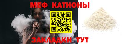 дмт Кулебаки