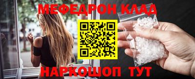 Альфа ПВП Кандалакша