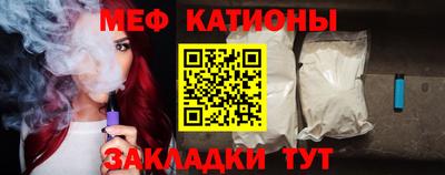 Альфа ПВП Кандалакша