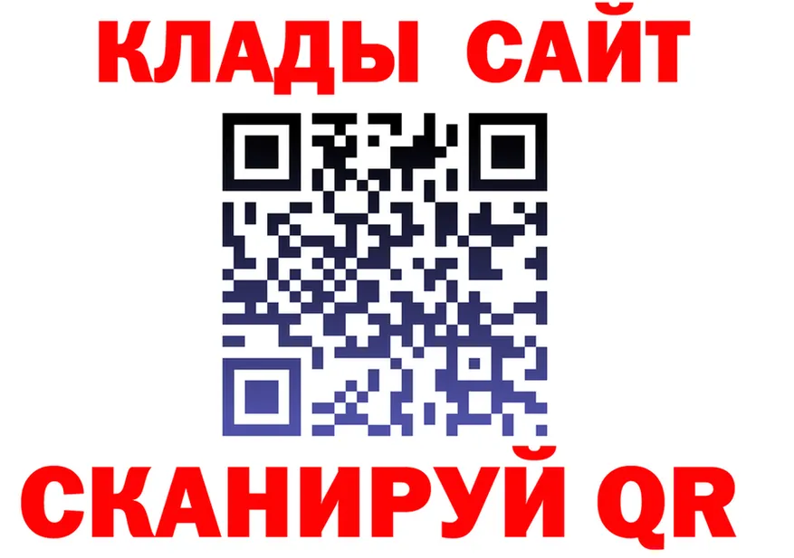 APVP СК КРИС сайт маркетплейс OMG Новороссийск